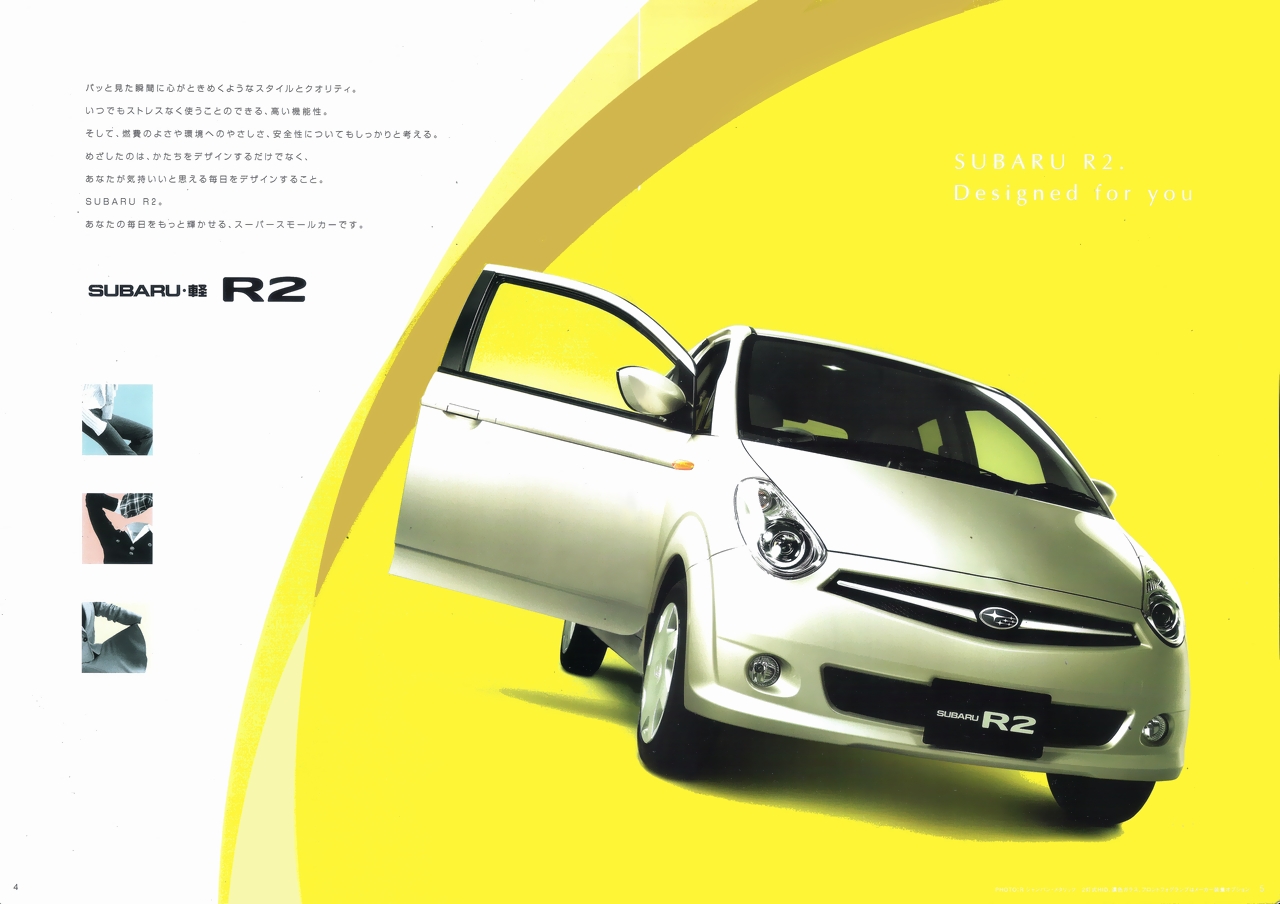 2006N11s Xo R2 J^O(4)